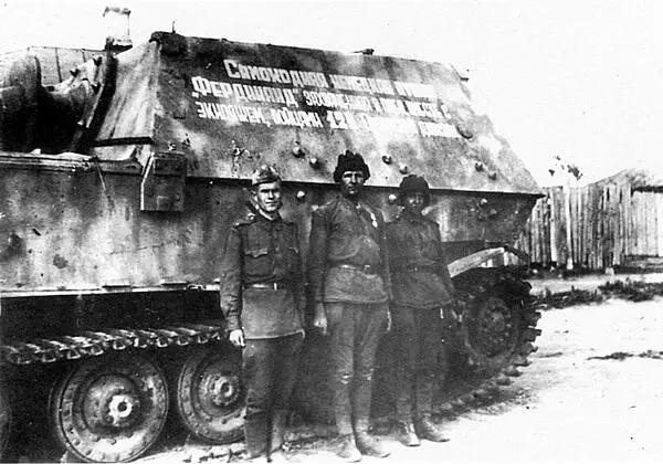 Фердинанд 653го тяжёлого дивизиона истребителей танков захваченный с - фото 163
