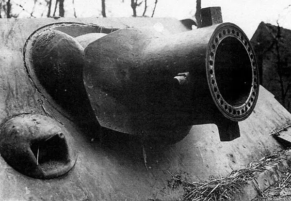 Шаровая установка 380мм бомбомёта Первоначально планировалось вооружить - фото 177