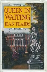 Виктория Холт - Queen in waiting