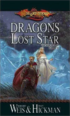 Margaret Weis Dragons of a Lost Star обложка книги