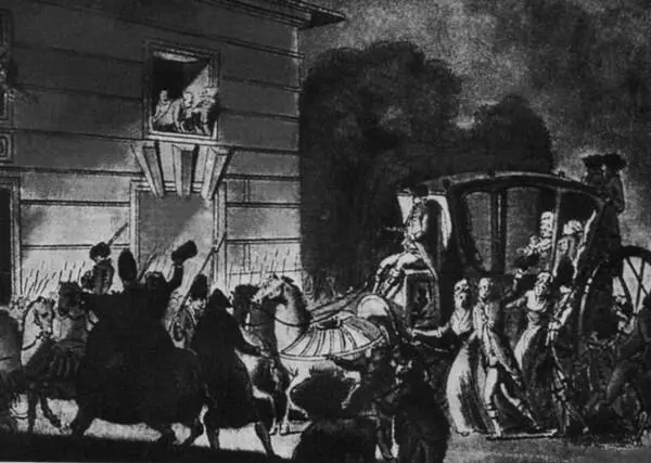 Прибытие короля и его свиты в Париж Октябрь 1789 г Декларация прав человека - фото 18