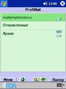 Конечно мобильный Интернет прерогатива коммуникаторов но учитывая наличие - фото 47