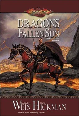 Margaret Weis Dragons of the Fallen Sun обложка книги