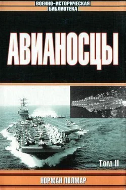 Норман Полмар Авианосцы, том 2 обложка книги