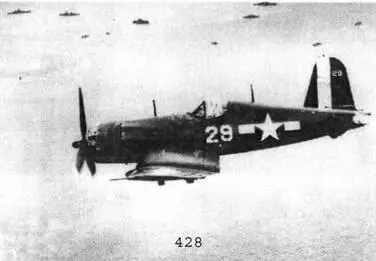 Истребитель F4U Корсар Пикирующий бомбардировщик Доунтлесс - фото 140