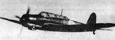Торпедоносец B5N Кейт Захваченный торпедоносец Накадзима B6N2 По бокам - фото 181