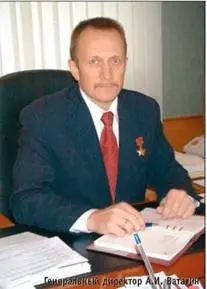 Завод им ВЯ Климова является ведущим предприятием в России по разработке - фото 10