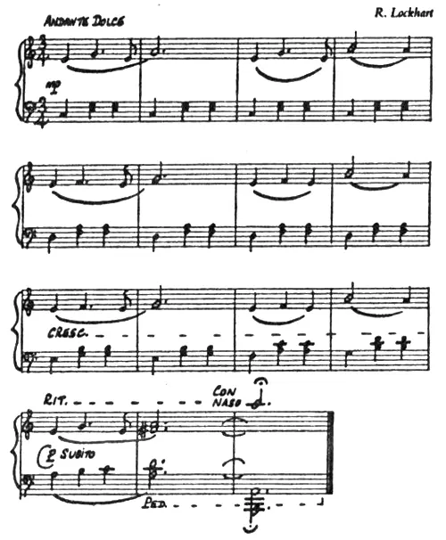 Первым номером выступали зебры двенадцать зебр Оркестр заиграл Вальс Зизу - фото 9