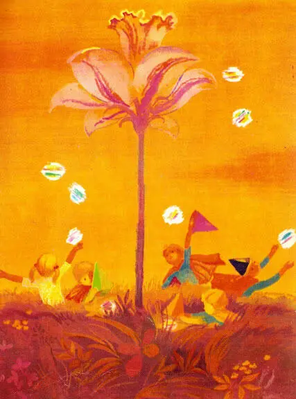 Глава 9 Тяжелый день Зоя проснулась от Дедушкиного голоса Желтому дню наш - фото 13