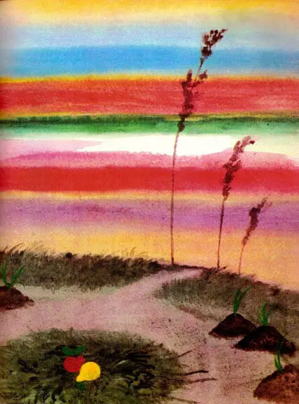 Глава 16 Попытка Нас привел сюда пан Художник И нас и все что ты видишь - фото 21