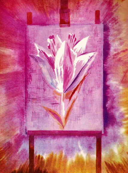 Зоя глянула но изза слез он расплылся И все же было видно что цветок не - фото 23