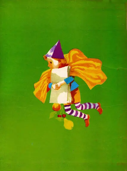 Потерялась девочка - фото 26