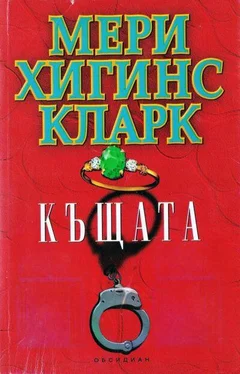 Мери Кларк Къщата обложка книги