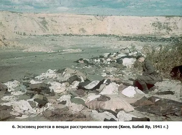 В Броварах Киевской области находился в 1941 году лагерь для военнопленных В - фото 6