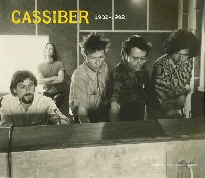 Cassiber в студии Франкфурт Германия Крис Катлер Chris Cutler 1 Крис - фото 1