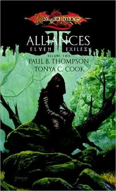 Paul Thompson Alliances обложка книги