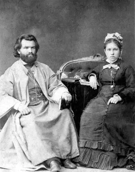 Отец Павел и поповна Вера дед и бабушка по линии отца 1870е годы Семья - фото 2