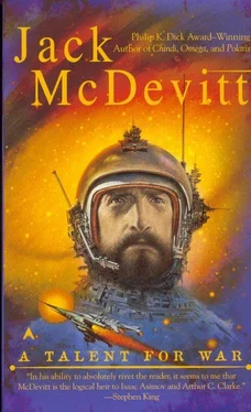 Jack McDevitt A Talent for War обложка книги