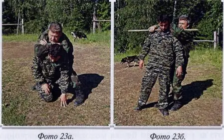 Но надо знать что удушающие приёмы в нашей воинской традиции являются - фото 207