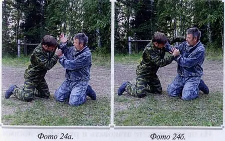 Часто в партере вы пользуетесь силой своих пальцев для перелома гортани или - фото 208