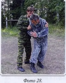 19 Удар открытой ладонью по горлу пасть волка фото 29 20 Удар двумя - фото 80