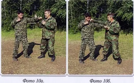 5 Если противник наносит прямой удар рукой или ногой по корпусу вы делаете - фото 131