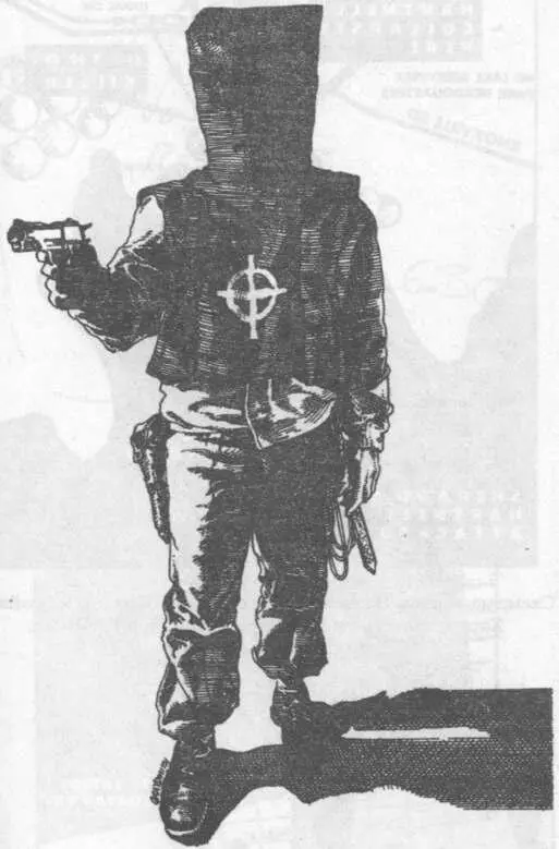 Зодиак в полном облачении на озере Берьеса 27 сентября 1969 года Рисунок - фото 15