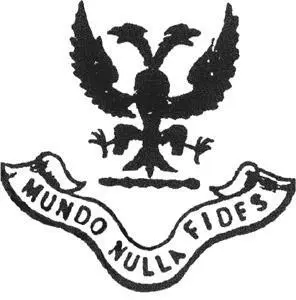 The coat of arms on Rosenblums letterhead incorporated the doubleheaded - фото 8