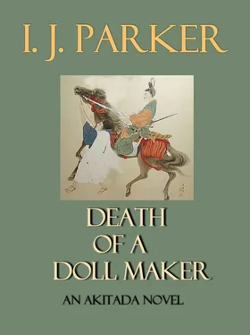 I. Parker Death of a Doll Maker