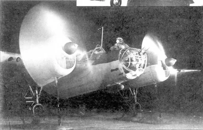 СБ2М100А отправляется в ночной вылет ЮгоЗападный фронт март 1942 года - фото 109