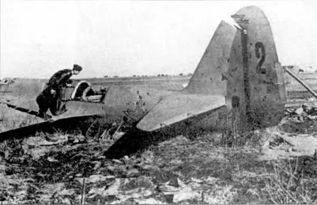 СБ в Великой Отечественной 19411945 гг Перед войной организационная - фото 73