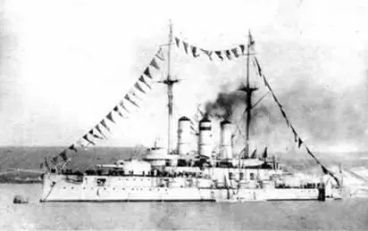 Иоанн Златоуст во время императорского смотра в 1913 г вверху Черноморский - фото 36