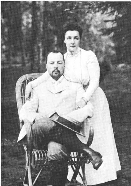 The authors father and mother Elena Ivanovna Nabokov born Rukavishnikov - фото 8