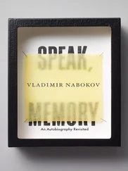 Vladimir Nabokov - Speak, Memory