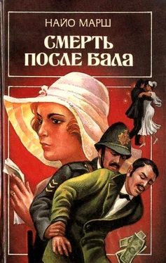 Найо Марш Смерть после бала обложка книги