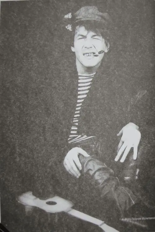 Лидия Дмитриевская кандидат филологических наук старший научный сотрудник - фото 31