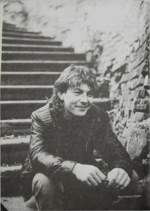 Вячеслав Кошелев доктор филологических наук профессор кафедры русской - фото 33