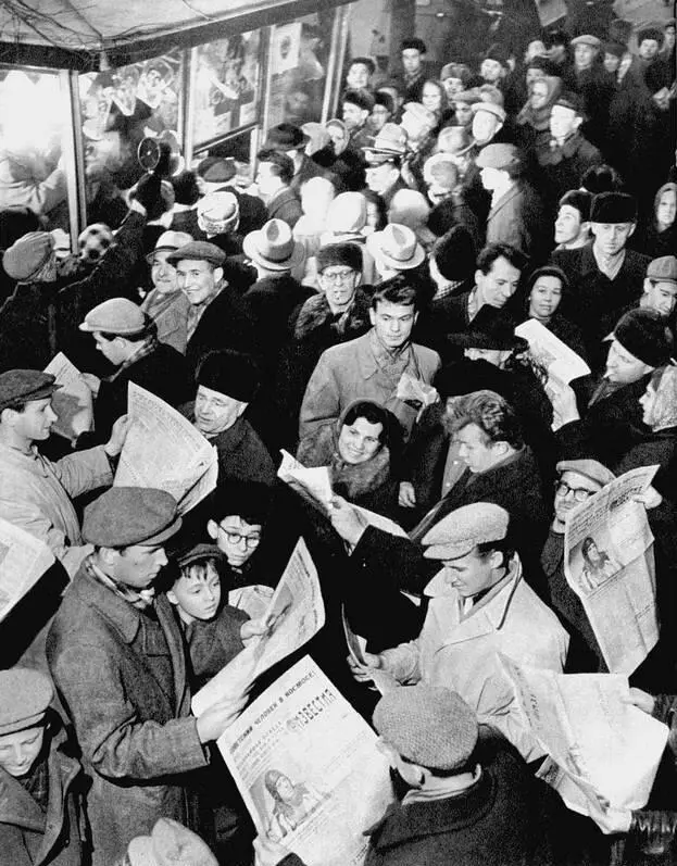 12 апреля 1961 года Ю А Гагарин первый человек в космосе - фото 12