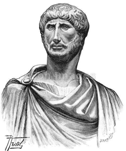 Рис Луций Домиций Аврелиан Общий план этого сочинения не позволяет нам - фото 34