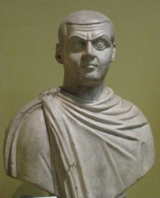 Рис Гай Валерий Галерий Максимин Даза Но в течение менее чем восемнадцати - фото 47