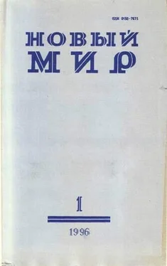 Юрий Черняков Последний сеанс обложка книги