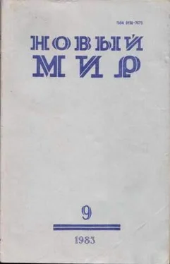 Юрий Черняков Бригада обложка книги