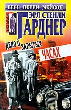 Эрл Гарднер Дело о зарытых часах обложка книги