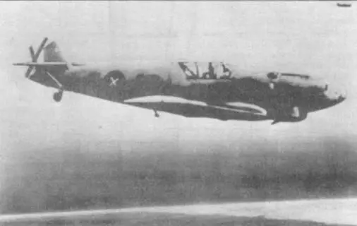 Этот же самолет 642 лето 1938 года На крыльях нетипичный трехцветный - фото 55