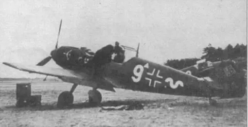 Me 109Е из IJG 20 белая 9 После того как группа окончательно вошла в - фото 78