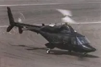 1 сентября 1991года в воздух поднялся многоцелевой вертолет Bell230 - фото 20