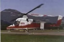 23 декабря 1991года совершил полет первый опытный вертолет летающий кран - фото 21