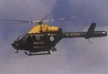 18 декабря 1992года в воздух поднялся многоцелевой всепогодный вертолет MD900 - фото 22