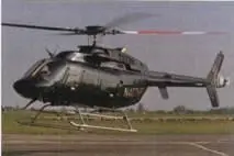 21 апреля 1994года состоялся первый полет легкого однодвигательного вертолета - фото 25