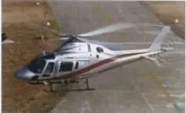 В апреле 1995года в воздух поднялся легкий многоцелевой вертолет А119 Koala - фото 26